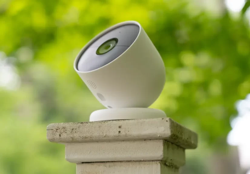 cctv app